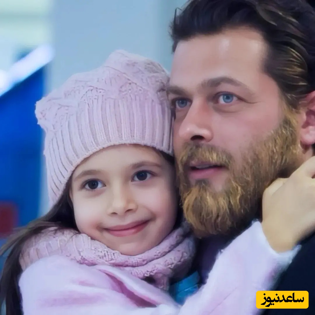 پژمان بازغی و دخترش