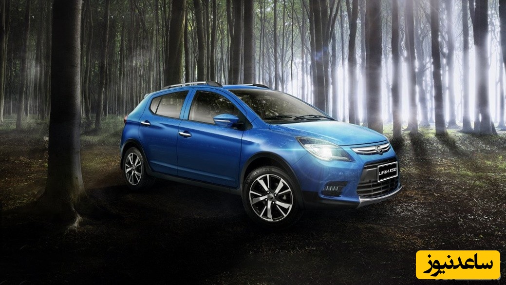 (عکس) بررسی دقیق مزایا و معایب  خودروی لیفان X50 ناکام‌ترین خودرو در فروش بازار ایران