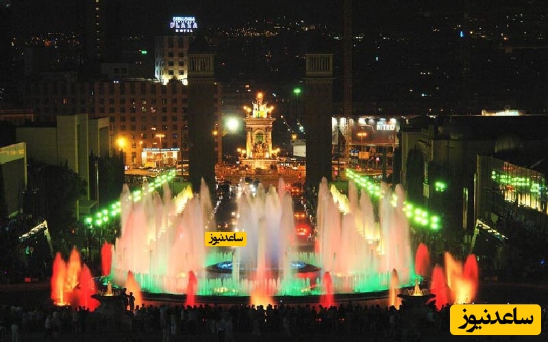 فواره جادویی