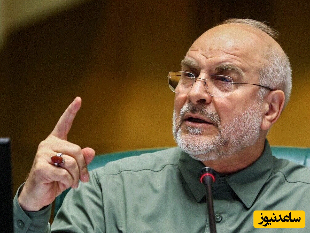 پاسخ قالیباف به تهدیدها و ادعاهای ترامپ