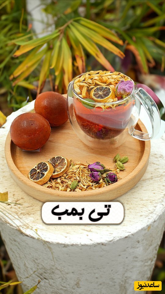 ایده جالب و شیک برای سرو چایی در مهمانی/ با این خلاقیت در مراسم ها بدرخشید+ویدیو