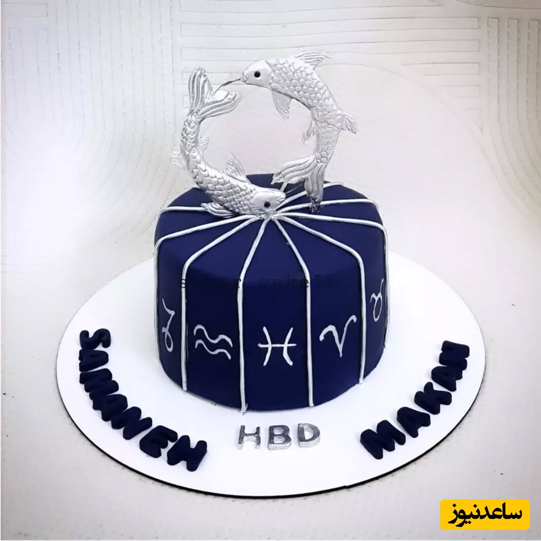 کیک تولد