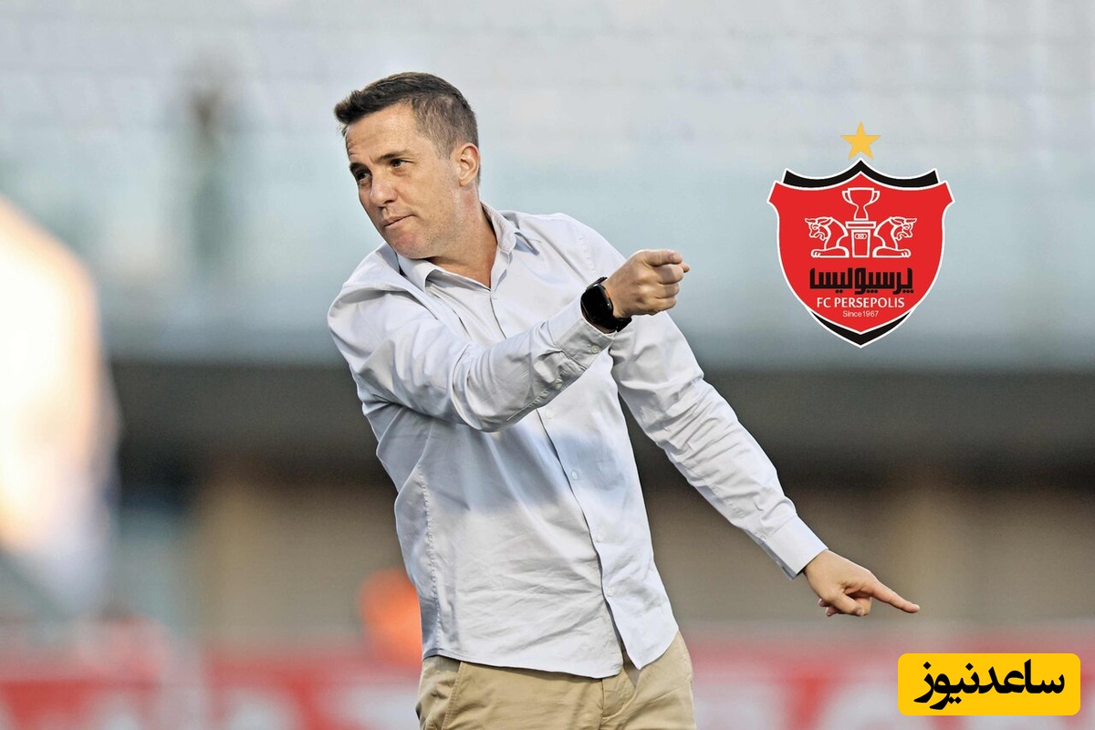 پیام سرمربی پرسپولیس بعد از ترک ایران