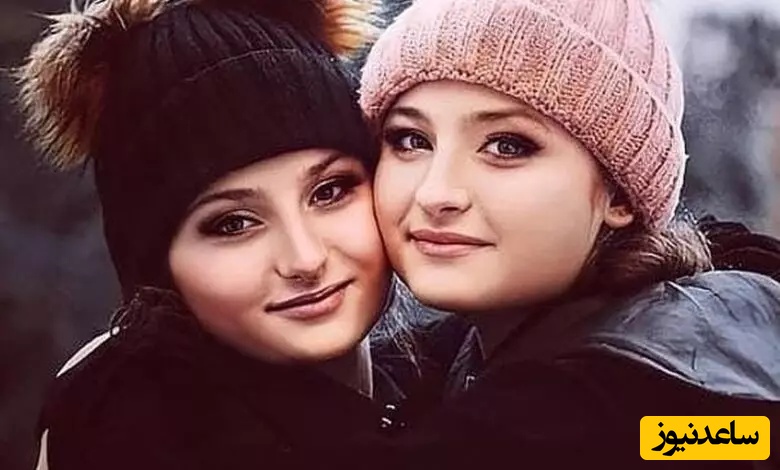 شباهت بی اندازه سارا و نیکا در کودکی/چهره های اروپایی و زیبای سارا و نیکا در کودکی داد میزنه که اینا دوقلو هستن