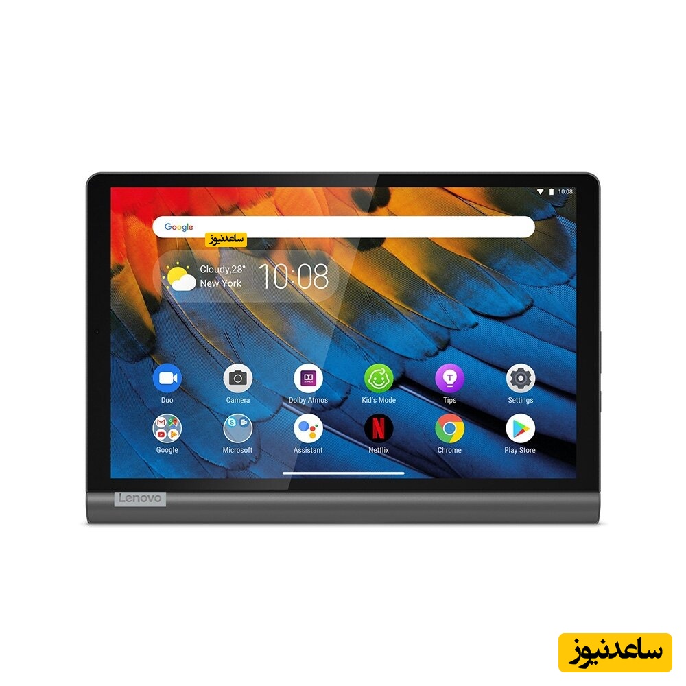 معرفی نمایندگی تبلت لنوو