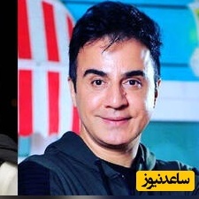 (ویدیو) تیکه جنجالی عموپورنگ به هلیا امامی/ کوبیدی دوباره ساختی !