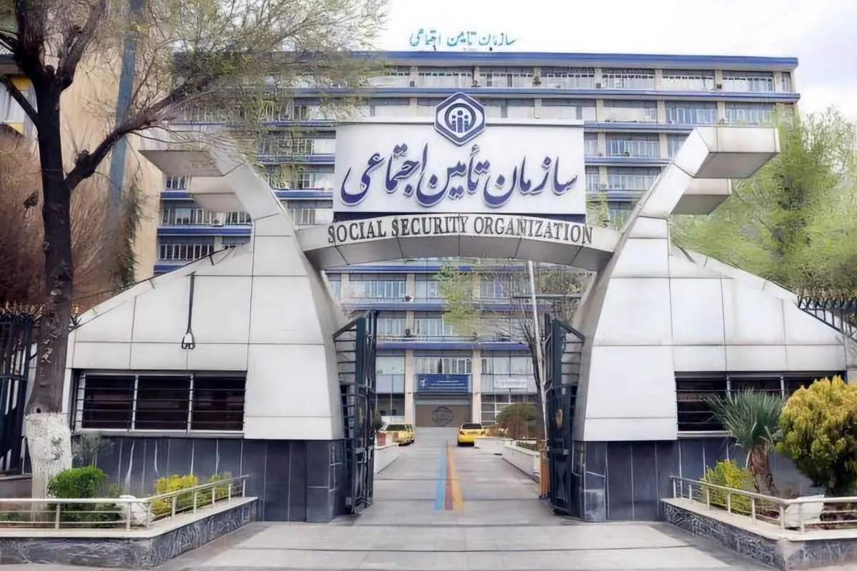 تمدید مهلت ارسال لیست و پرداخت حق بیمه تأمین اجتماعی