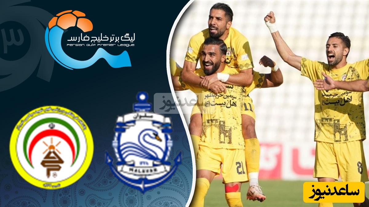 فجرسپاسی در انزلی طوفان به پا کرد/ خلاصه بازی مهیج ملوان  - فجرسپاسی