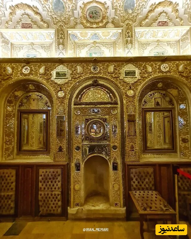 خانه امین التجار 