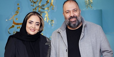 (ویدئو) دل و قلوه دادن نرگس محمدی و علی اوجی در جشنواره فیلم فجر؛ علی اوجی سنگ‌تمام گذاشت: «نرگس خیلی حرفه‌ایه، خیلی هم دوستش دارم» ❤️