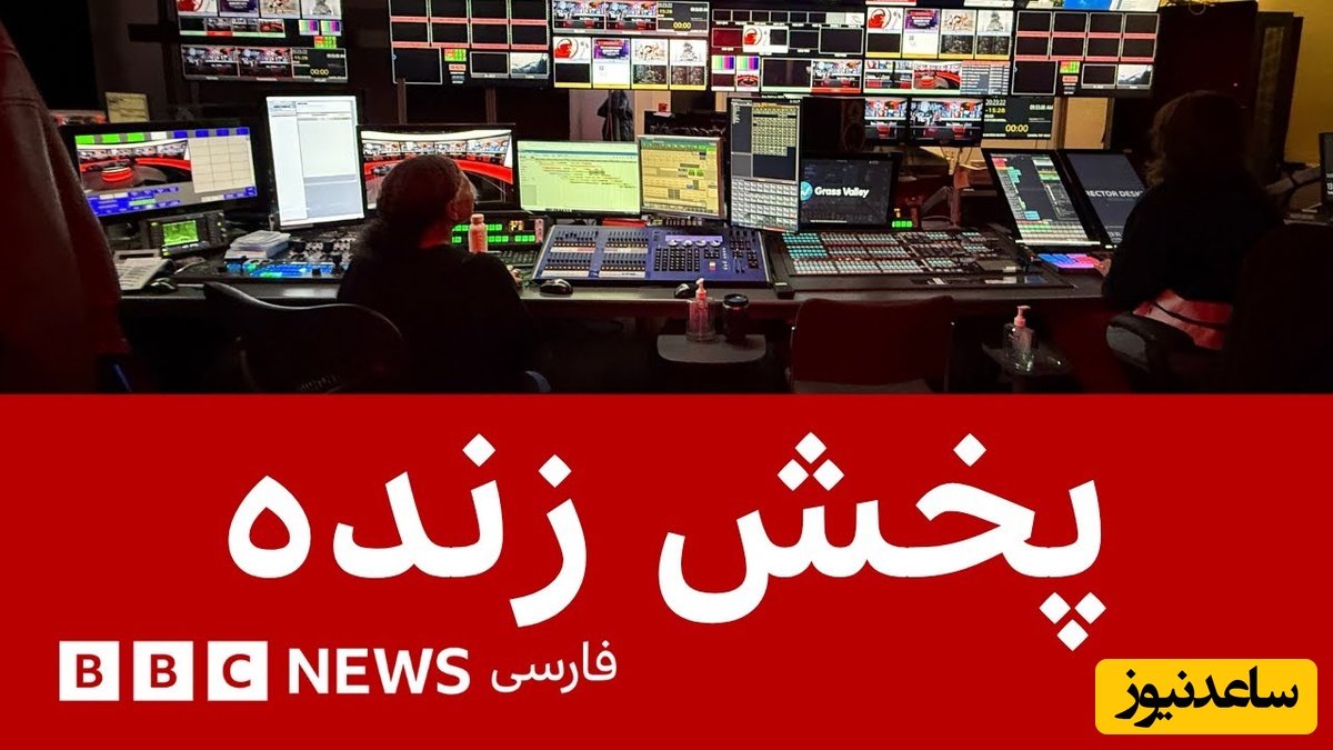 عصبانیت کارشناس بی بی سی از توقیف کشتی متخلف توسط سپاه در خلیج فارس: به ایران حمله کنید!