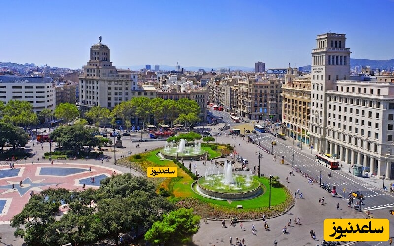 میدان کاتالونیا