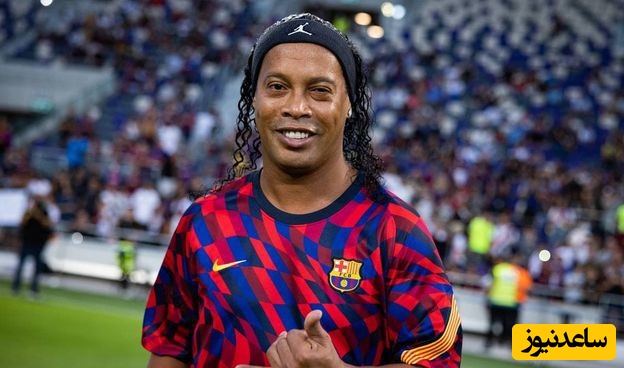 نوستالژی ورزشی/ روزی رونالدینیو برای اولین بار برای بارسلونا به میدان رفت