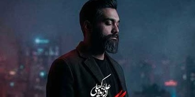 اهل دلاش میفهمن چی میگه💔؛ دانلود آهنگ «نگاه تو» از علی زند وکیلی/چه ساده دوباره وقت رفتن شد جدایی دوباره قسمت من شد...