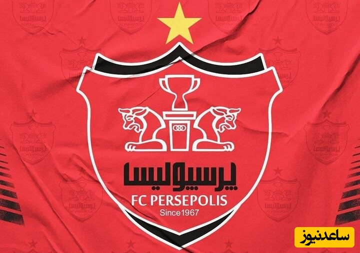 پرسپولیسی کوچک، شهید شد؛ پایان تلخ یک رویای فوتبالی
