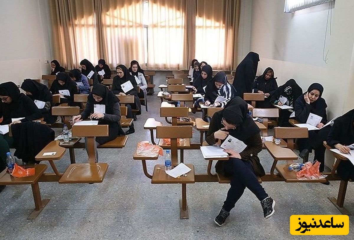 جزئیات جدید از برگزاری امتحانات پایان ترم: تأکید وزارت علوم بر حضوری بودن امتحانات دانشگاه‌ها