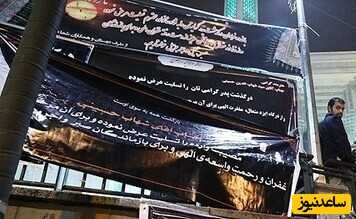 شهاب حسینی