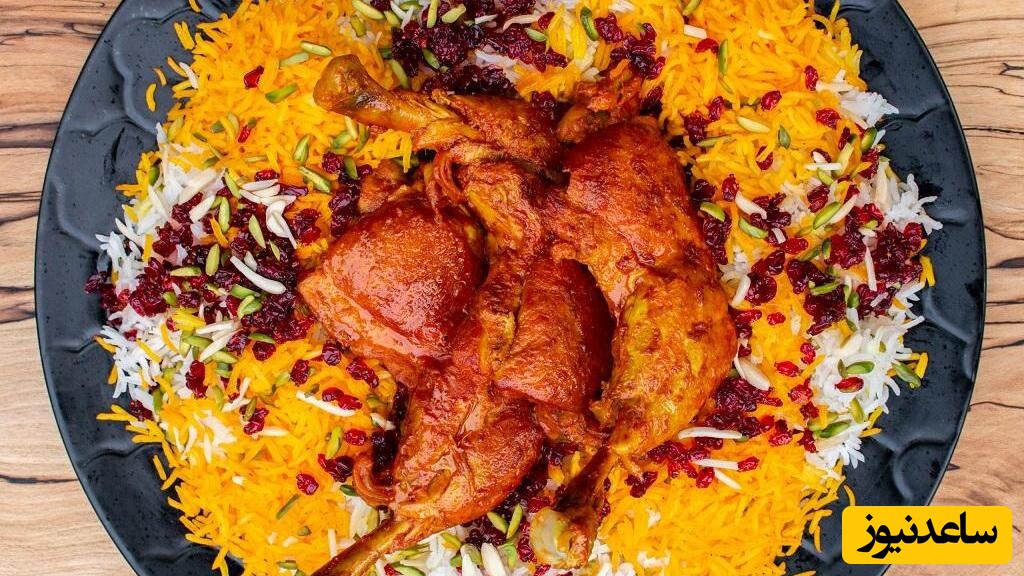 آشپزی سه سوته ؛ طرز تهیه ی مرغ مجلسی همراه تمامی نکات و فوت و فن آشپزی