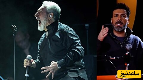 واکاوی مرز میان وطن‌پرستی و مصلحت‌اندیشی؛ابی خواننده لس آنجلسی در یک کفه ترازوی قضاوت مجید واشقانی و سردار تنگسیری در کفه دیگر ترازو+فیلم