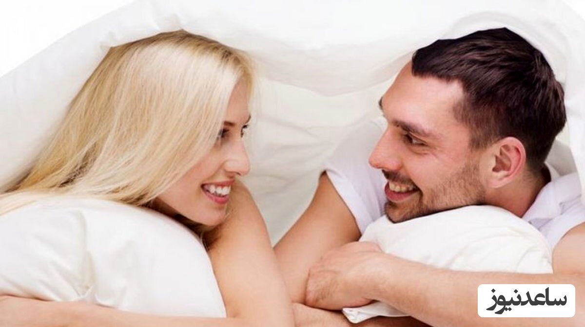 مناطق لذت بخش بدن زن و مرد در رابطه جنسی