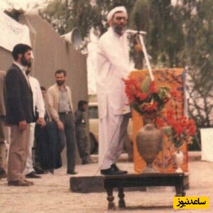 رهبر انقلاب با لباس بلوچی 