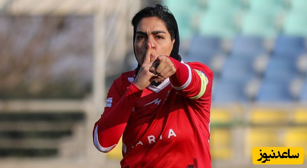 پشیمانی کاپیتان از پناهندگی در استرالیا / دختر ایران در راه بازگشت به ایران