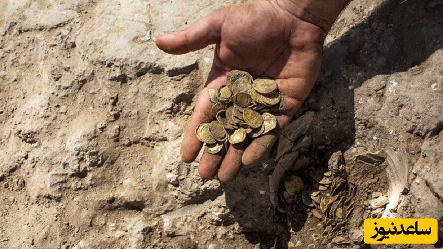 کشف سکه های ایران باستان در اتاق‌های خانه‌ای در غرب ترکیه + جزئیات