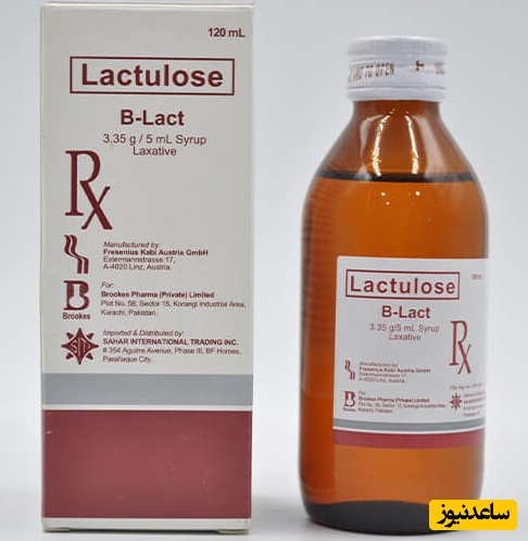 میزان و نحوه مصرف شربت لاکتولوز؛ راهنمای کامل و علمی برای استفاده درست