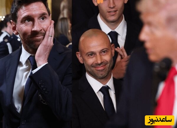 حضور مسی و اینتر میامی در کاخ سفید بعد از اظهارات ضدایرانی ترامپ/ ما نمی دانستیم که ...