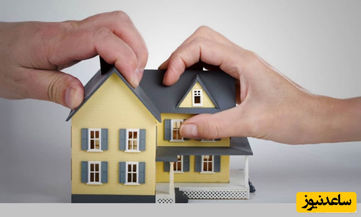 حکم مال بدون مالک از نظر قانونی چیست؟