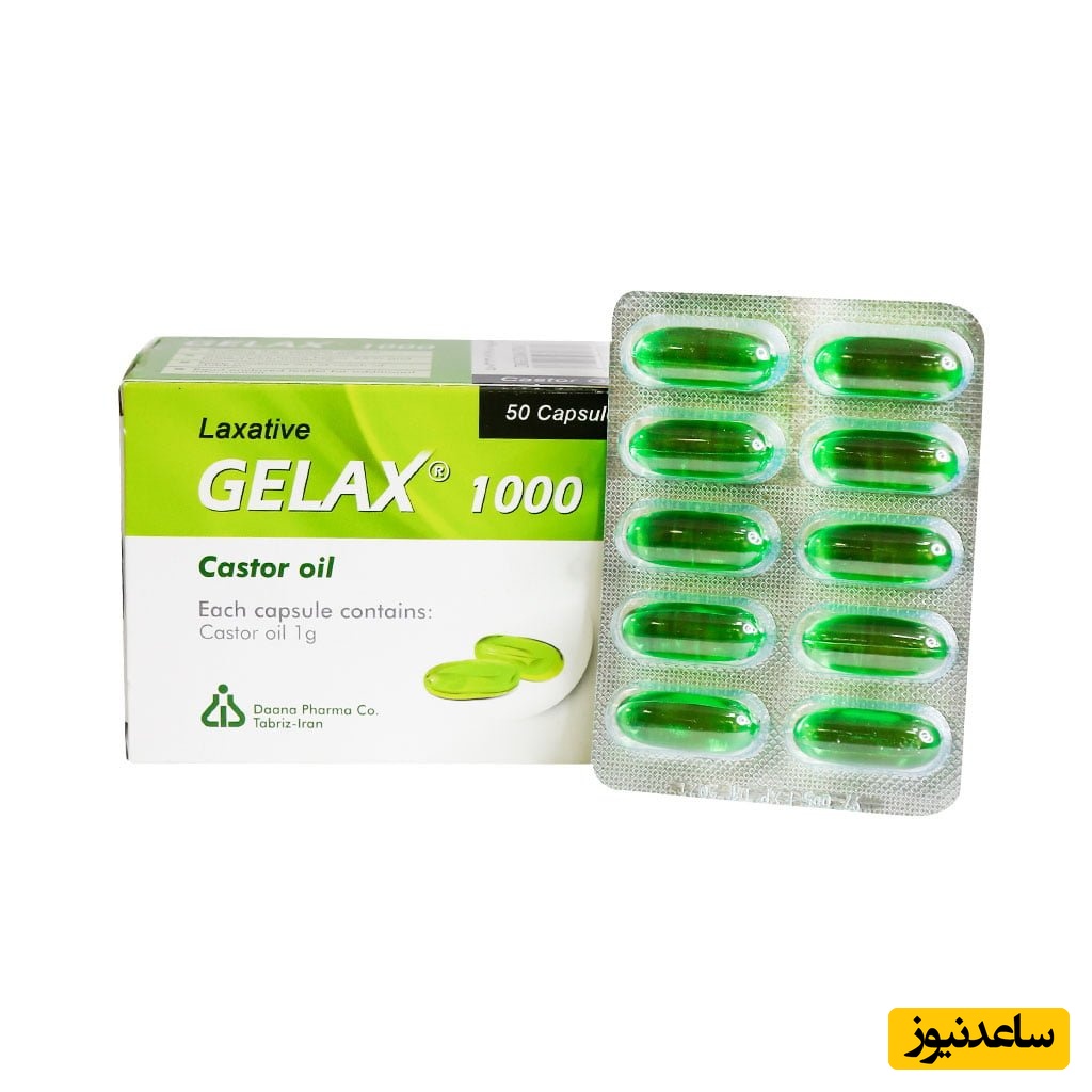 موارد منع مصرف قرص ژلاکس+ تداخل دارویی