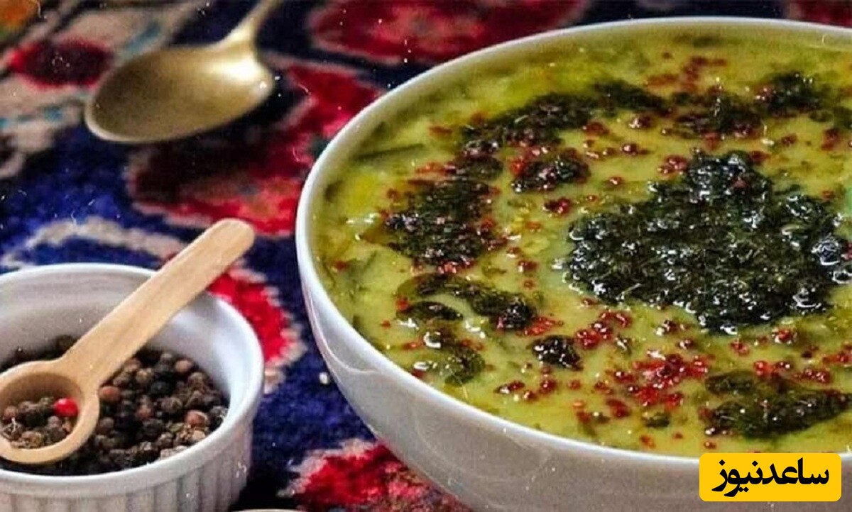 طرز تهیه آش گندم و اسفناج/ + نکته جالب پیاز داغ واسه این آش خوشمزه