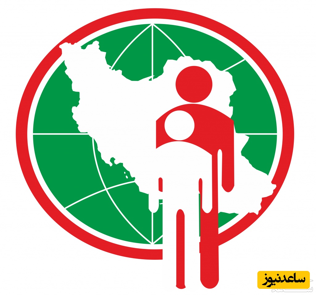 آدرس و شماره تلفن اداره ثبت احوال استان های کشور برای درخواست شناسنامه المثنی بصورت آنلاین