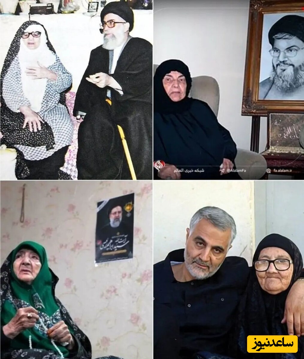 مادر