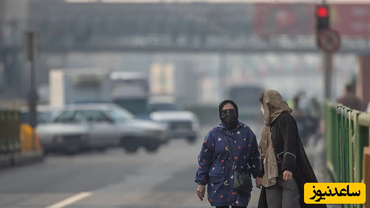 هشدار جدی همزمان با آلودگی هوا و موج ویروس‌ها | فوق‌ تخصص ریه: گروه‌ های حساس از تجمعات دوری کنند