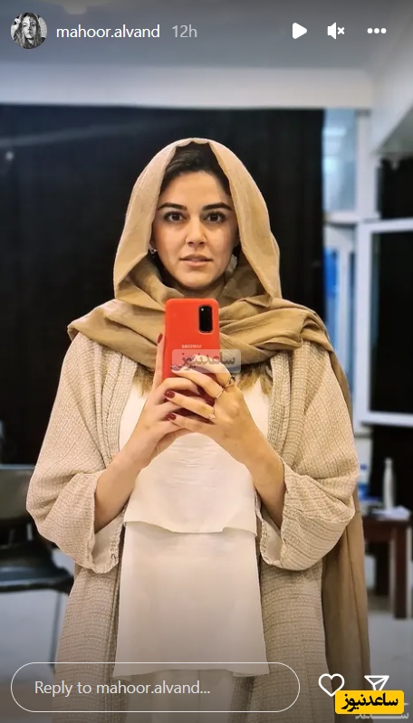 ماهور الوند