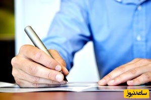 آموزش گام به گام گزارش نویسی