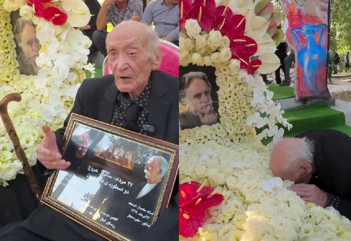 عکس یادگاری جواد ظریف با تنها بازمانده خاندان کمال الملک در اصفهان+ویدیو/ استقبال گرم هنرمندان اصفهانی و سیاسیون از این چهره