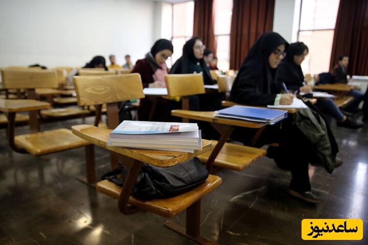 آخرین اطلاعیه درباره زمان برگزاری امتحانات پایان‌ترم دانشگاه‌های مناطقی که مورد حمله تروریستی اسرائیل قرار گرفتند