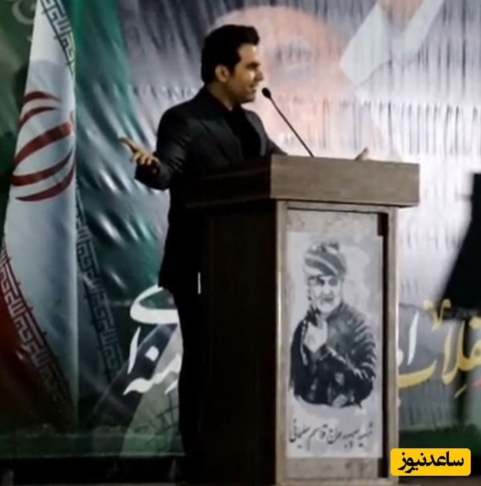 رجزخوانی انگلیسی مجری بوشهری برای ترامپ