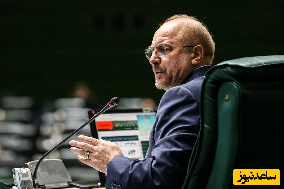 (ویدیو) بی‌نظمی نمایندگان قالیباف را عصبانی کرد/ با عباس آقا نیستم... نماینده  دولت با شمام لطفا.....