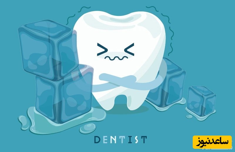 روش های طبیعی درمان حساسیت دندان