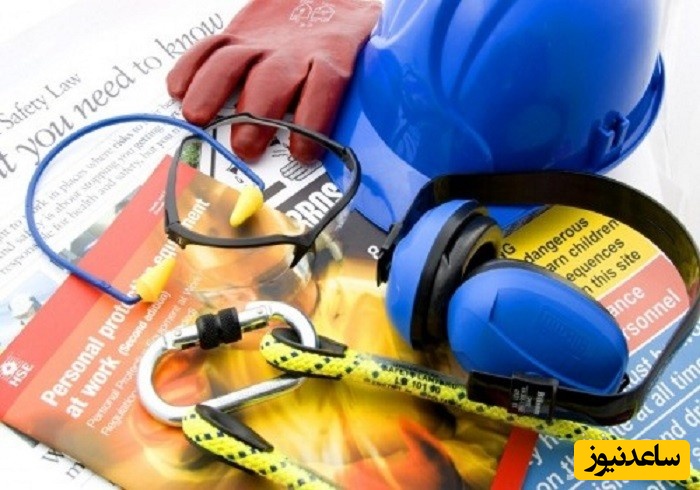 منابع و دروس مجموعه ایمنی صنعتی و ضرایب آن در مقطع کارشناسی ارشد