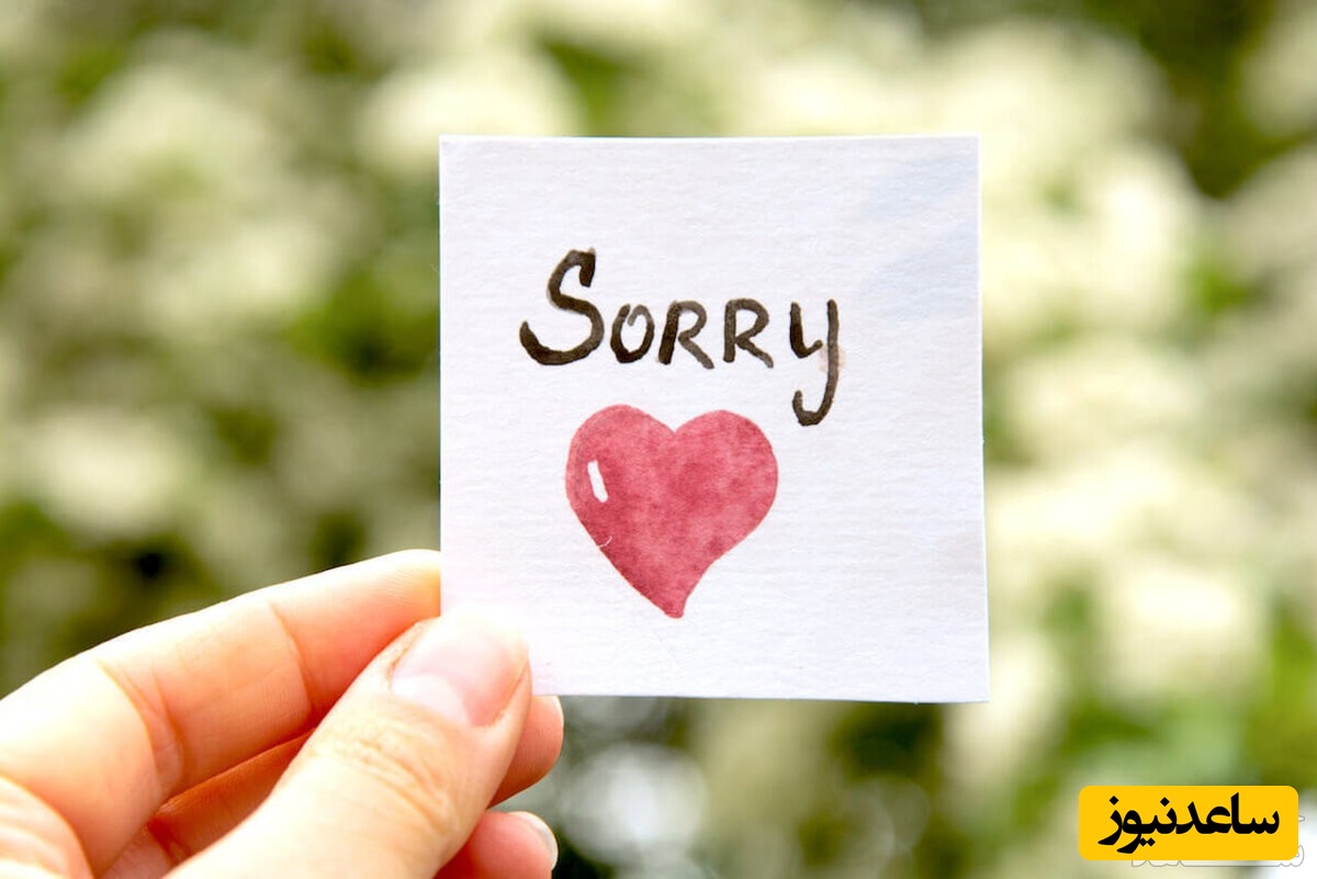 روش های موثر برای بهتر پذیرفتن اشتباهات و رشد شخصیتی/ غرور بیجاتو کنار بذار