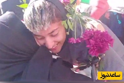 (ویدئو) دختر تبریز به آغوش مادر رسید