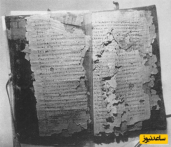 قدیمی‌ترین کتاب‌های موجود جهان