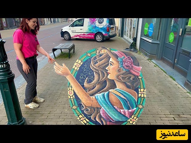 نقاشی خیابانی
