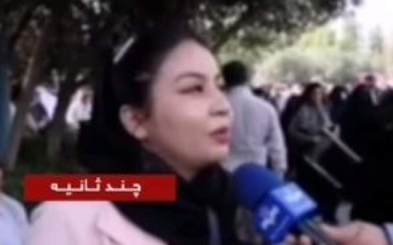 حضور خبرساز یک بانوی بی حجاب در گزارش صداوسیما!+ ویدئو