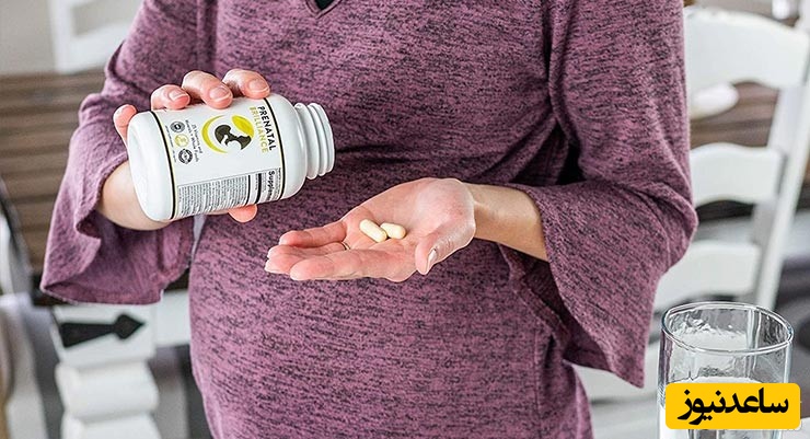 نکاتی درباره ویتامین ها و مکمل های بارداری