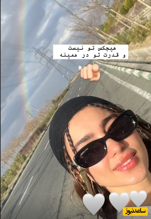 سونیا حسینی